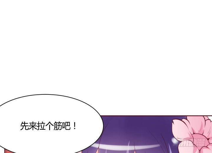 91话 为什么要离开？！30