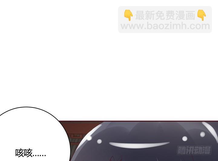 86话 努力才会成功56