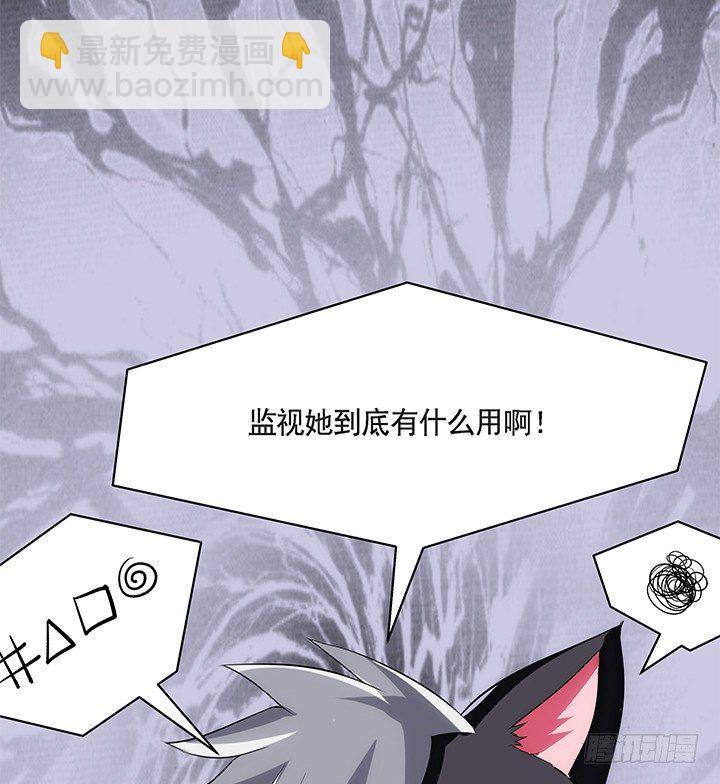 38话 嘿，有只小黑猫！36