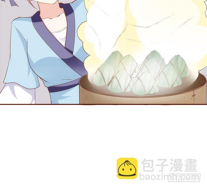 17话 女巫公然吃人？20