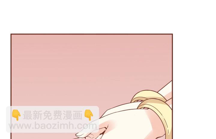59话 我不同意！13