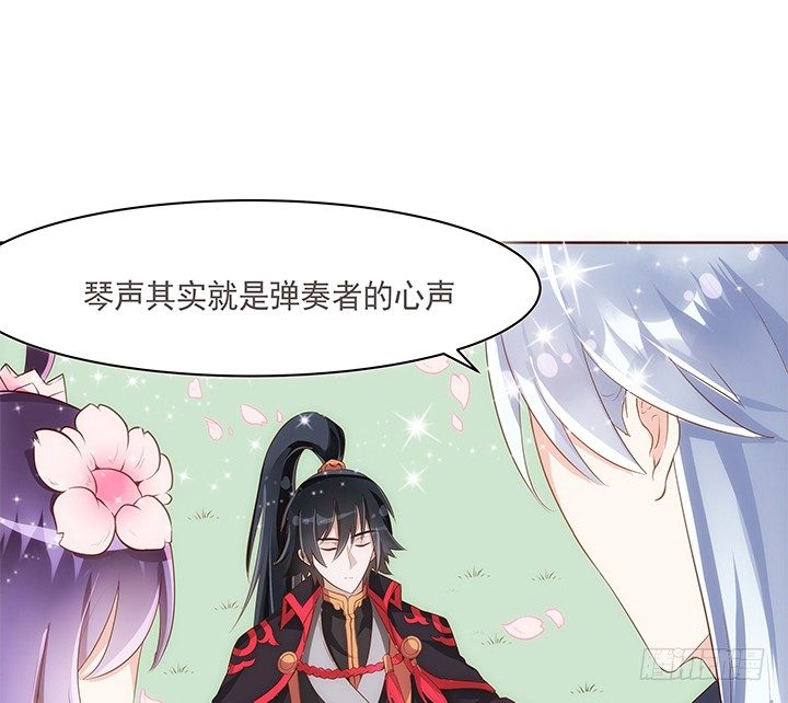 10话 你为什么会如此悲伤26