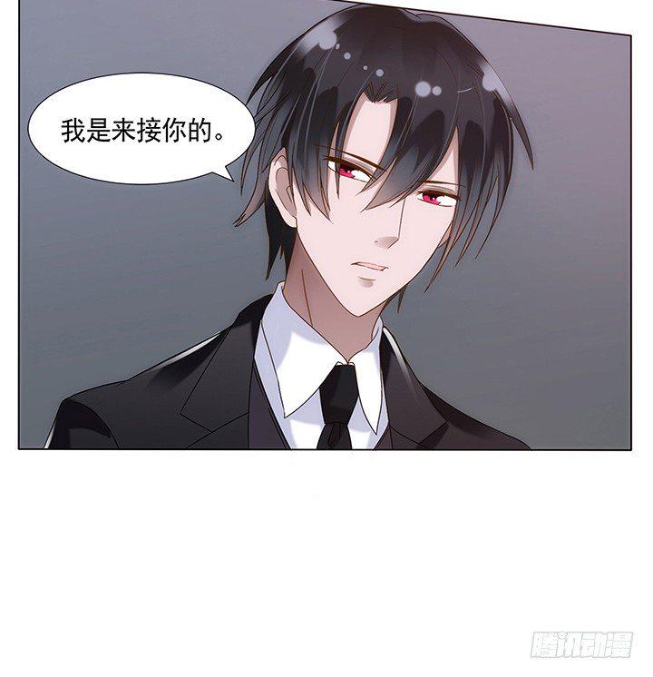 预告30