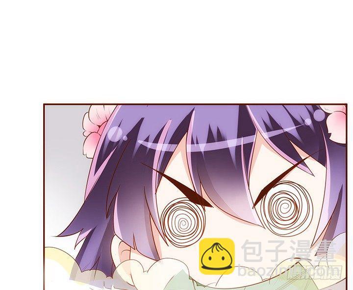 17话 女巫公然吃人？26