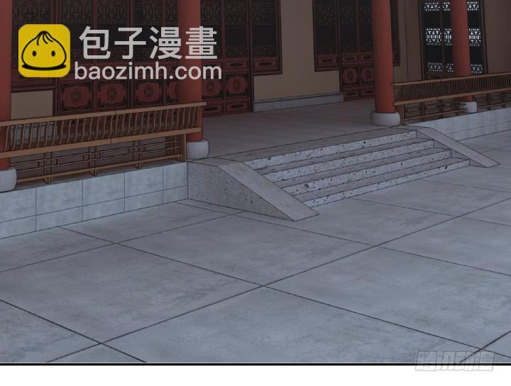 79话 暧昧气息39