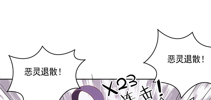 1话 京城第一女巫176