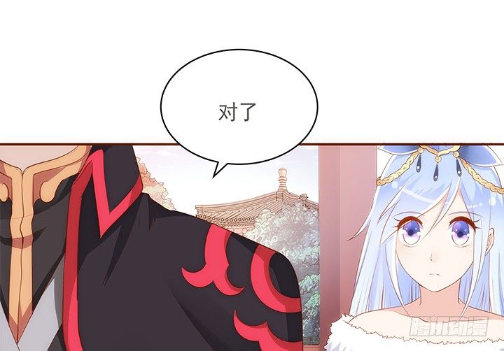 16话 原来你只是为了她22