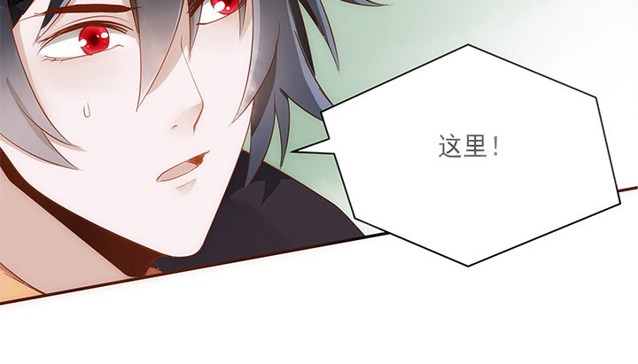 5话 黑白无常的“相爱相杀”24