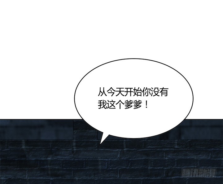89话 你要活下去86