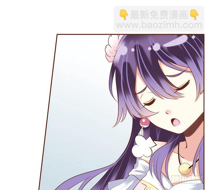1话 京城第一女巫25