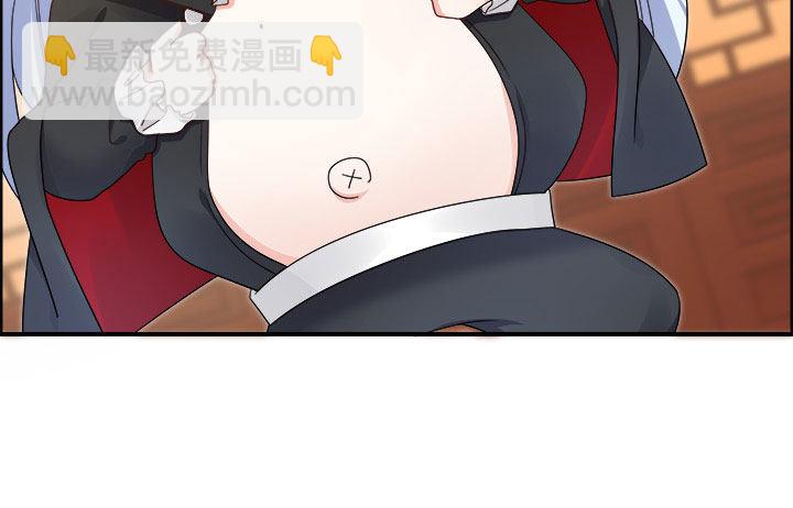 万圣节番外168