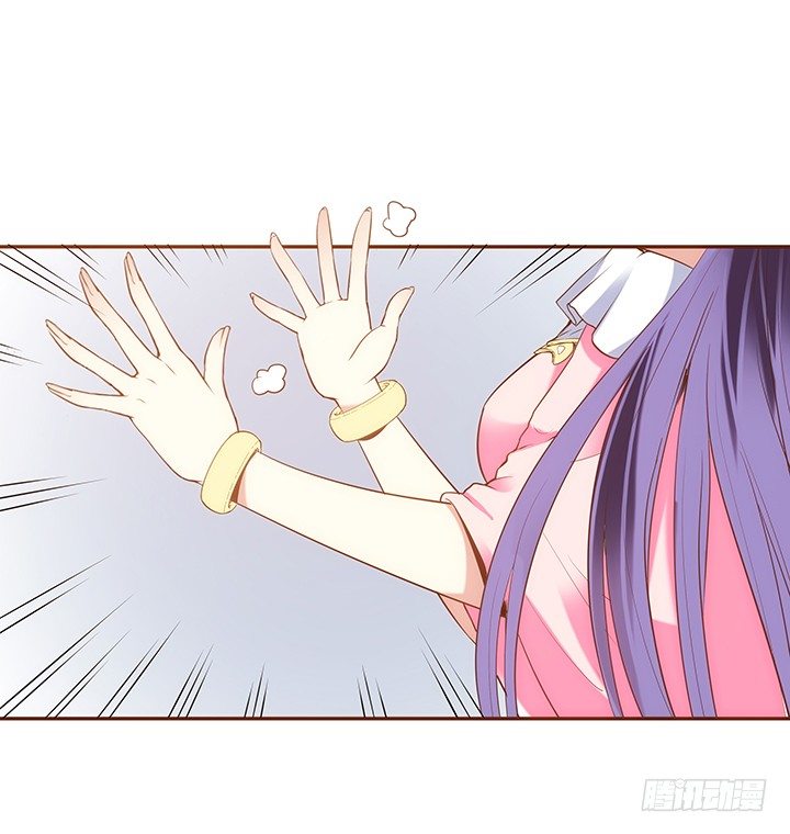 1话 京城第一女巫302