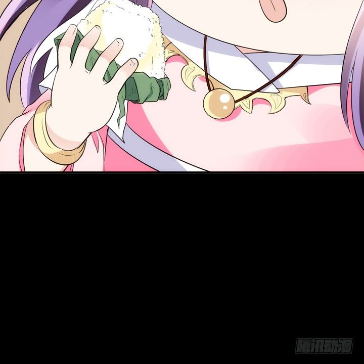 21话 请你好好演出19