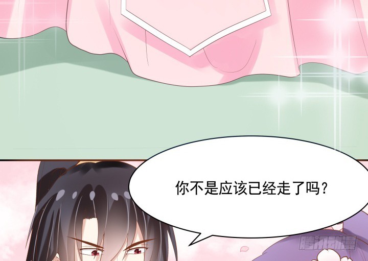 56话 想看你露出笑容35