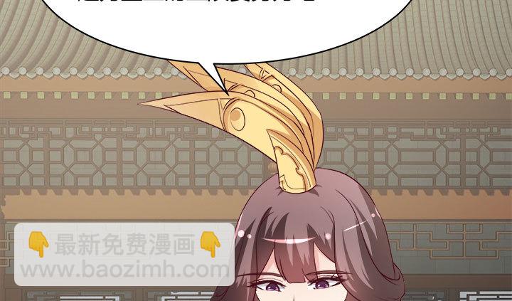 108话 考验114