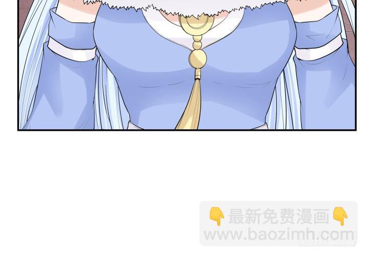 79话 暧昧气息30