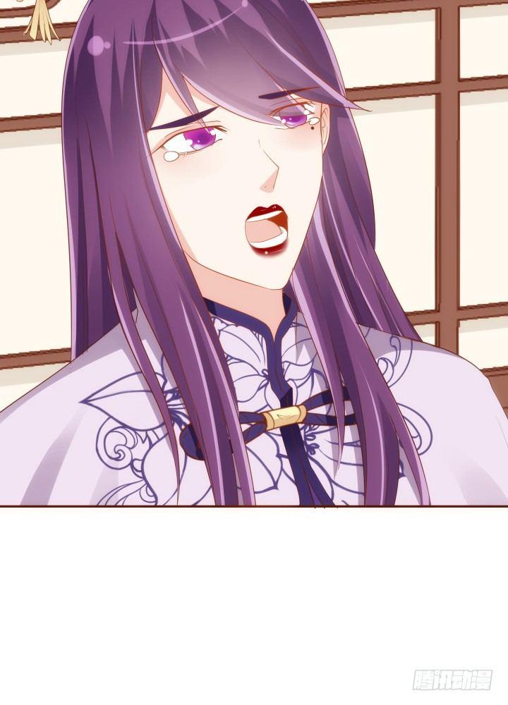45话 娘亲，千万不能有事56