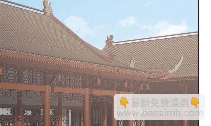 109话我有我的手段2