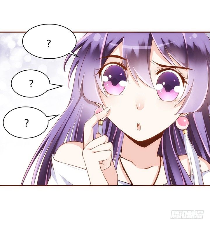6话 白无常的恶趣味44
