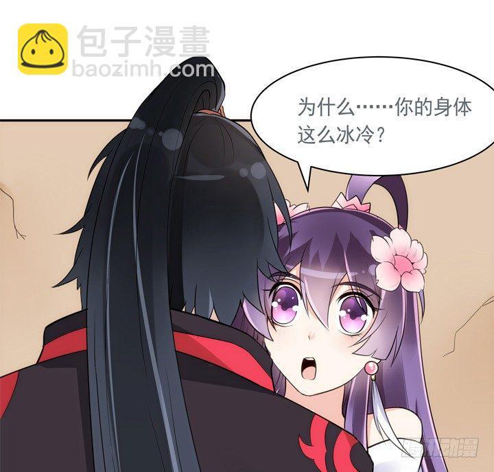 27话 这样会舒服点54