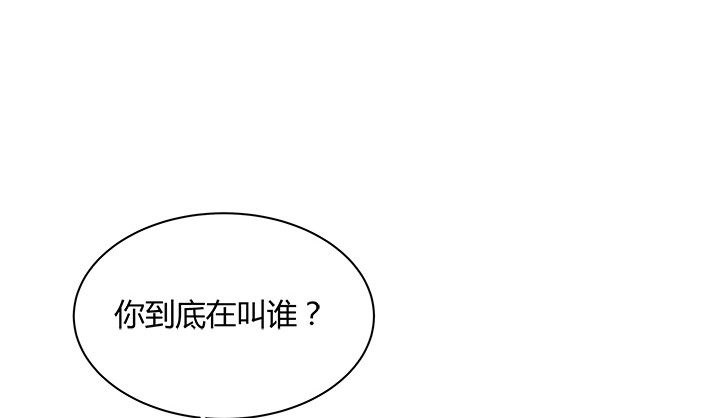 96话 宫里的使者难道会是...25