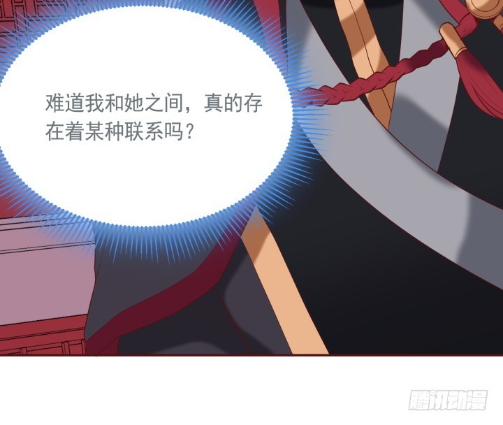 51话 别害羞，把衣服脱了52