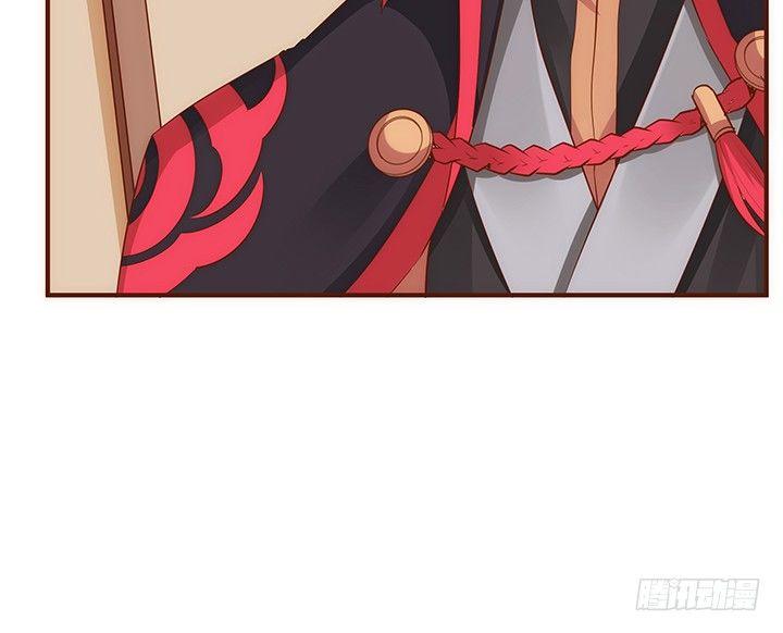 37话 西域漫画的诱惑66