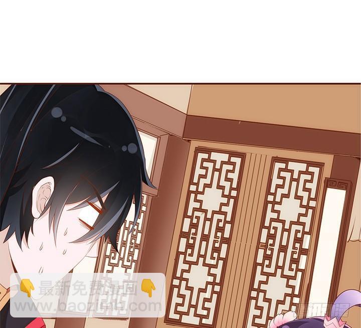 42话 我们做闺蜜吧18