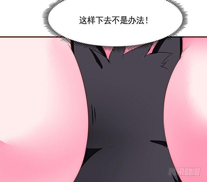 39话 一起玩耍吧20