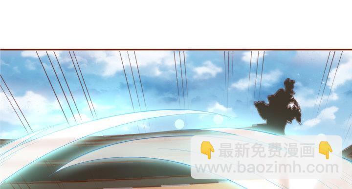 48话 法力失控89