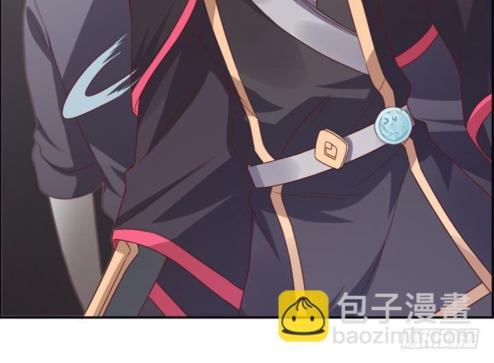 100话 本小姐重重有赏115