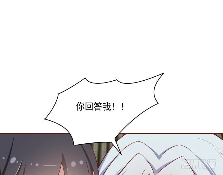 67话 让你替我担心了1