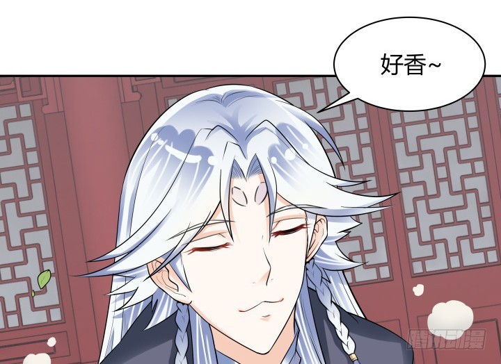 74话 大黑炭吃醋54