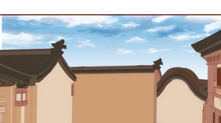 47话 你们竟敢伤害她62