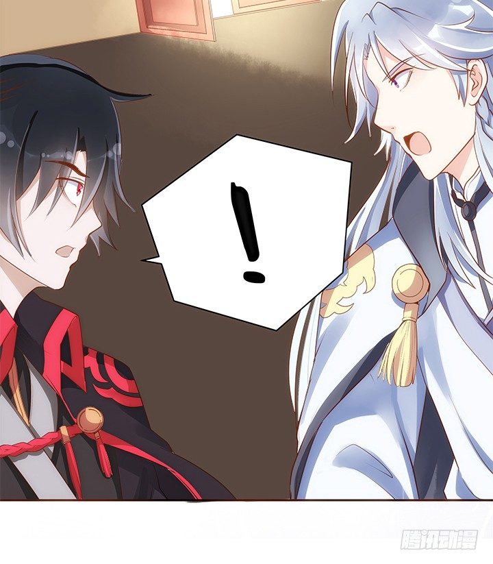 5话 黑白无常的“相爱相杀”155