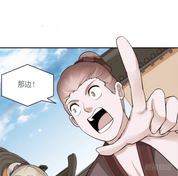 27话 这样会舒服点30