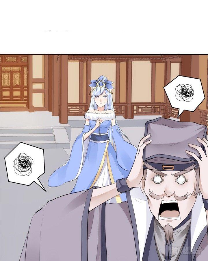 28话 你好自为之吧51