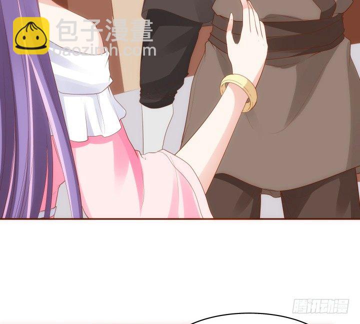 45话 娘亲，千万不能有事97