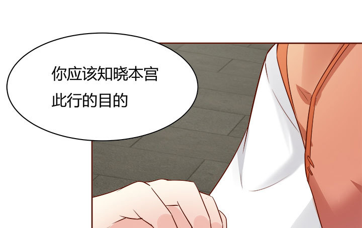 108话 考验87