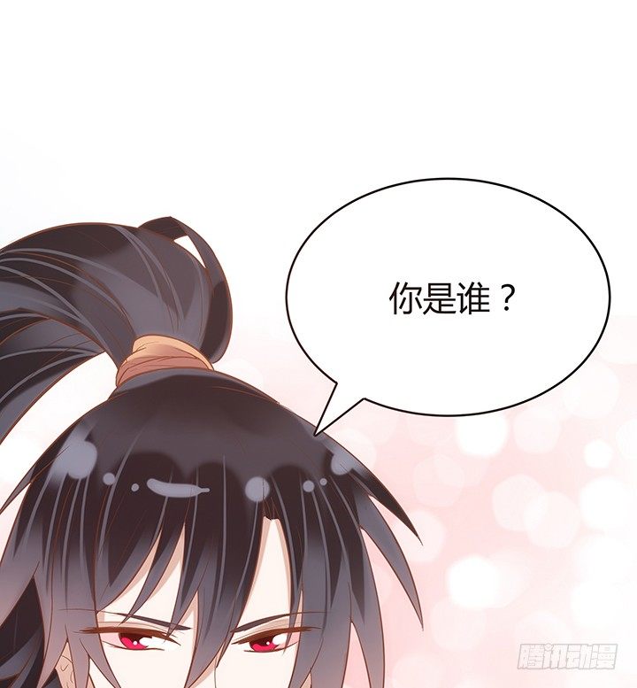 1话 京城第一女巫151