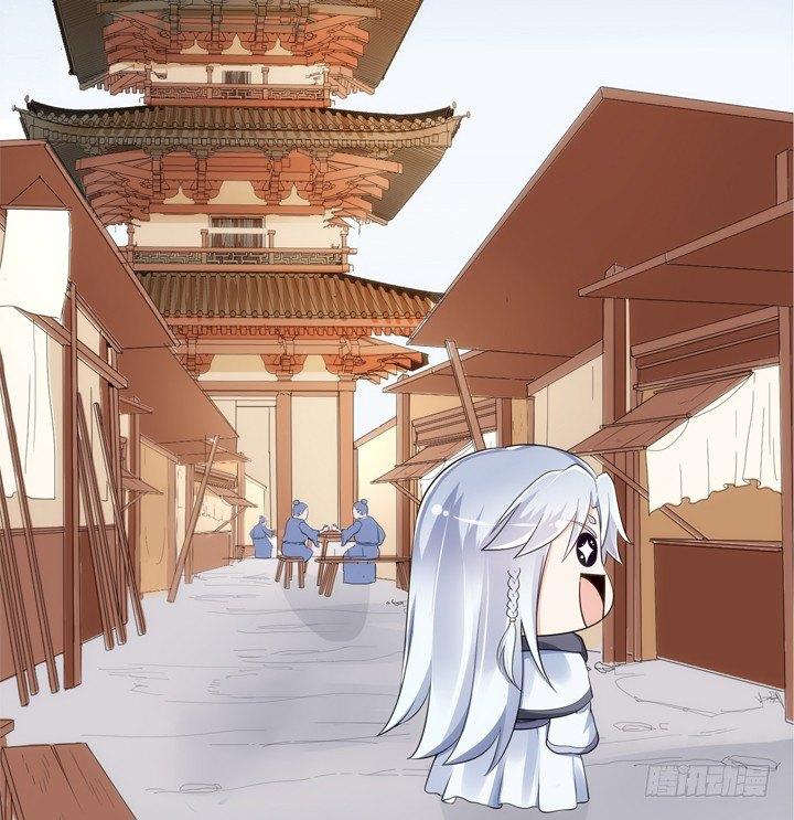25话 救命恩人即将上线6