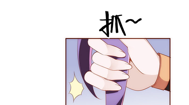 12话 未婚先孕是不对的16