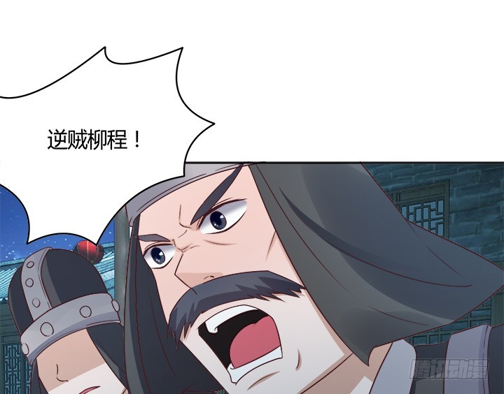 89话 你要活下去107