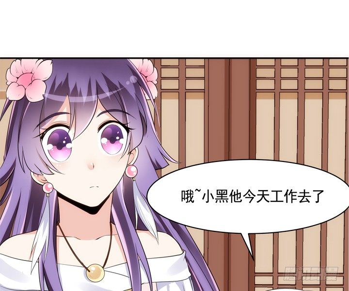 22话 端午祭典演出64