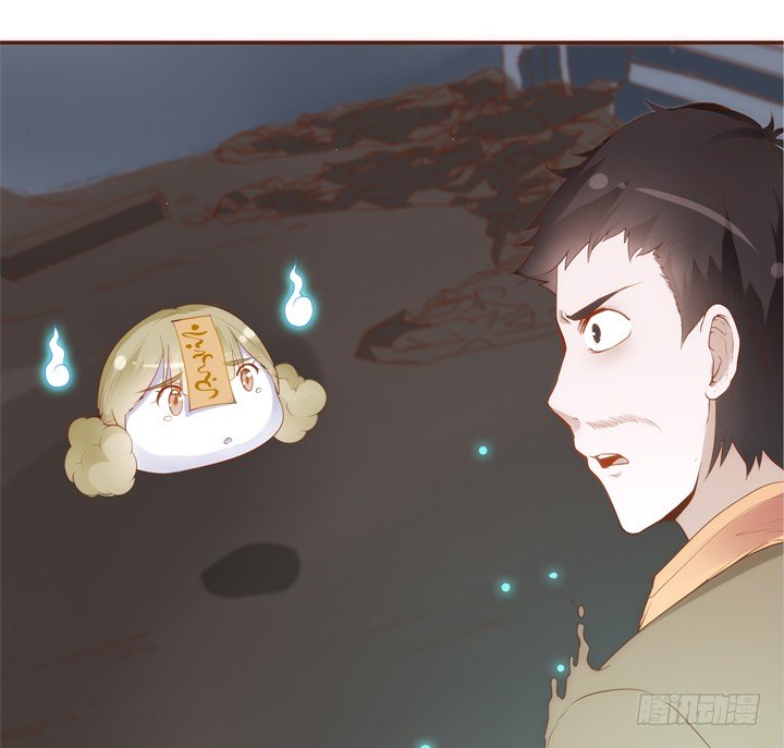 35话 轮回的法则41