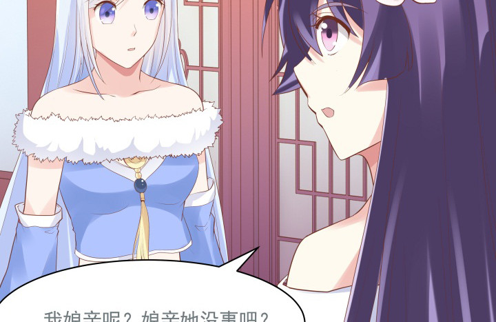 57话 你怎么回来了162