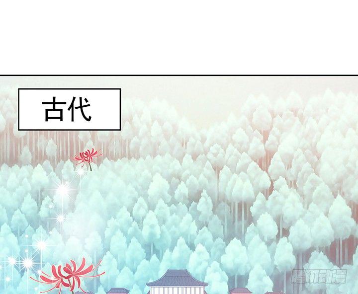 预告74