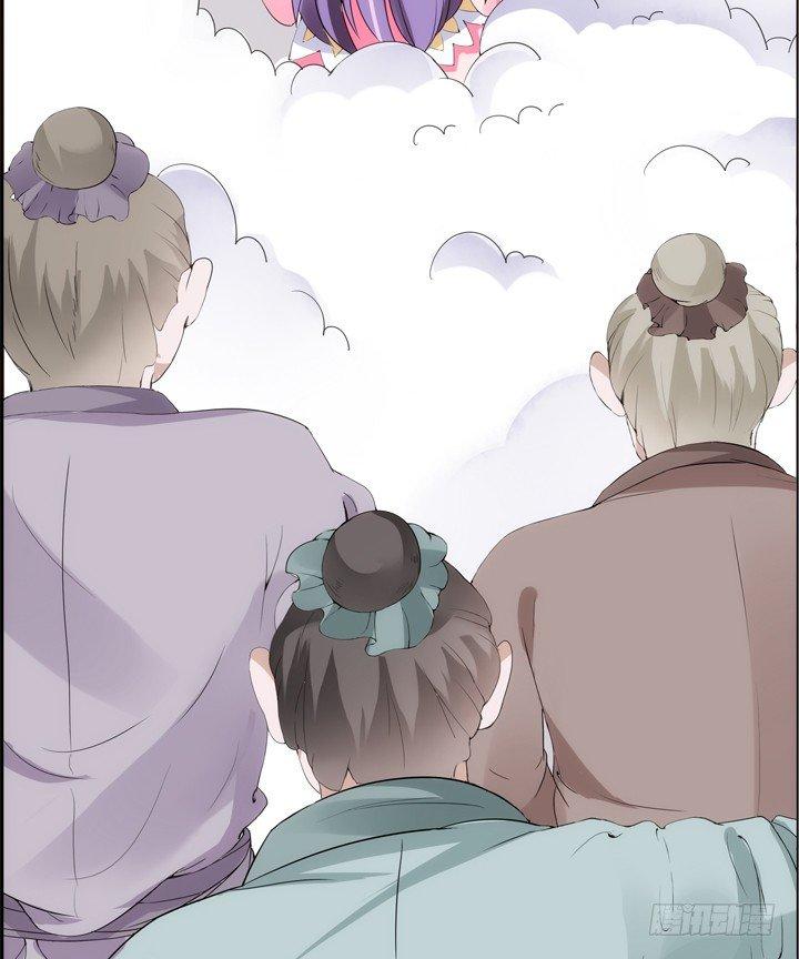 26话 奔跑吧，小佩9
