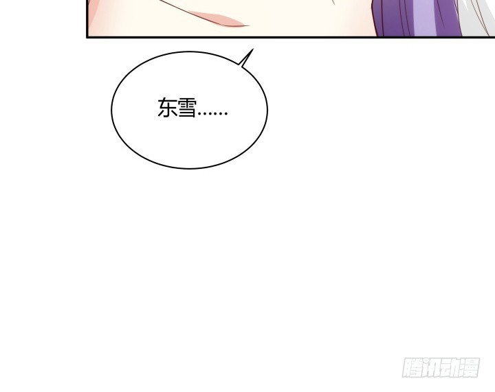 93话 去意已决37