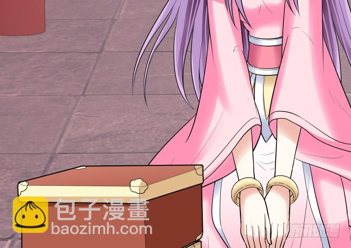 77话 生气了14